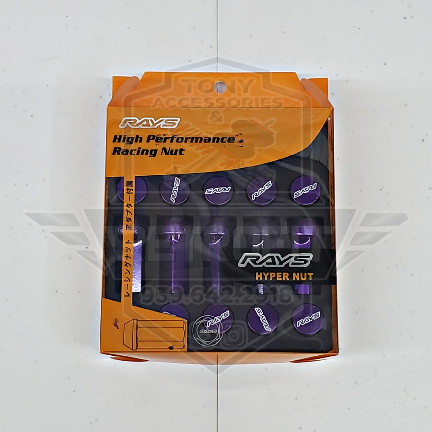 Rays flat hypernut