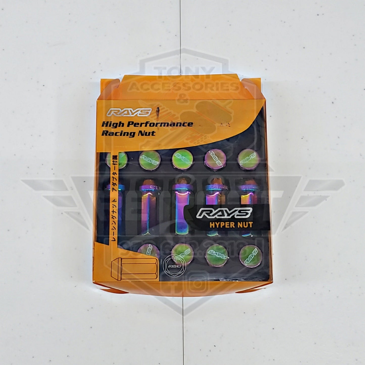 Rays flat hypernut