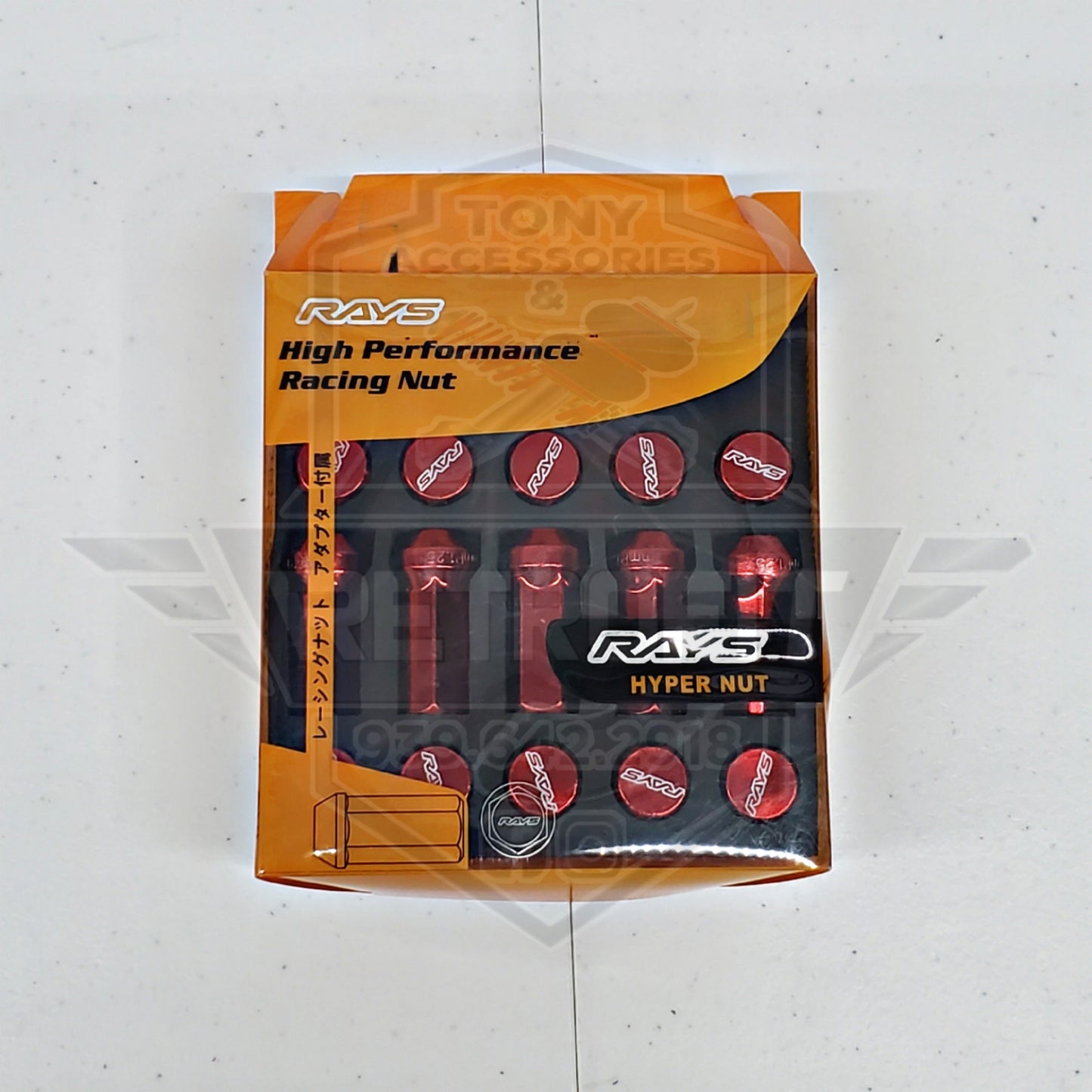 Rays flat hypernut