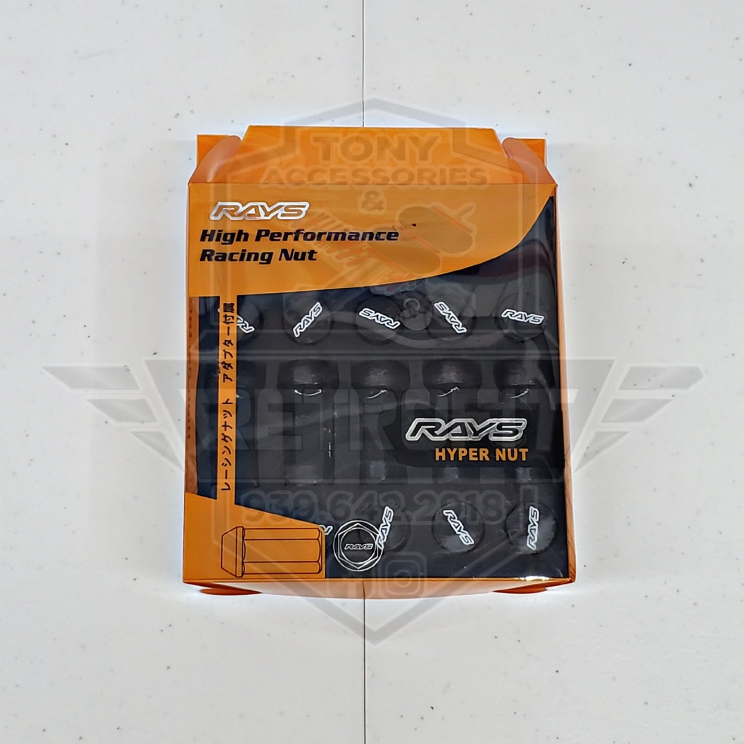 Rays flat hypernut