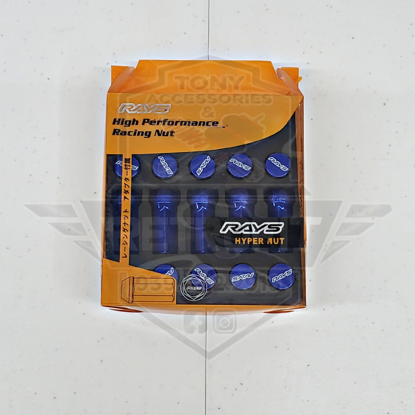 Rays flat hypernut